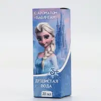 Душистая вода, аромат бабл-гам, 30 мл, Снежная принцесса