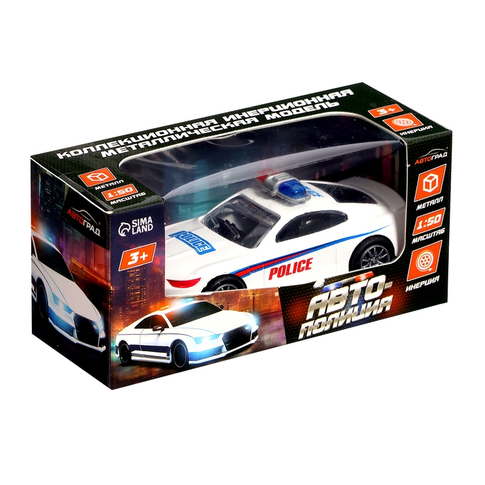 Машина металлическая «Полиция», масштаб 1:50, инерция, МИКС Машина металлическая «Полиция», масштаб 1:50, инерция, МИКС