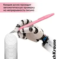 Ручка гелевая ErichKrause. R-301 Gel Stick Pastel, чёрный стержень, узел 0.5 мм