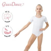 Купальник для гимнастики и танцев Grace Dance, р. 30, цвет белый