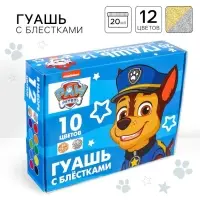Гуашь 10 цветов + 2 цвета с блёстками по 20 мл  Paw Patrol