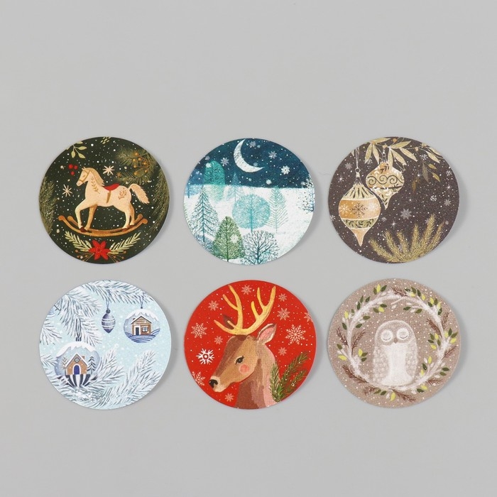 Наклейка бумага Наклейка бумага "Новогодние игрушки" d=2,5 см 252 шт в рулоне