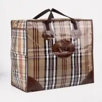 Сумка хозяйственная SHER на молнии, 73 л, 53&times;29&times;48 см, бежевая