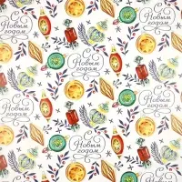 Набор упаковочной бумаги &laquo;Новогодняя&raquo;, 4 листа, 70&times;100 см