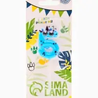 Свеча для торта цифра 5 «Зверюшка», 5 см Свеча для торта цифра 5 «Зверюшка», 5 см