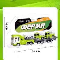 Грузовик инерционный &laquo;Автовоз. Ферма&raquo;, с 2 машинками