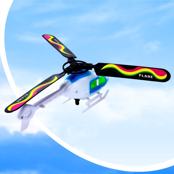 Вертушка для детей «Вертолёт. Вираж», с запуском Вертушка для детей «Вертолёт. Вираж», с запуском