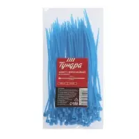 Хомут нейлоновый для стяжки, ТУНДРА, 2.5&times;150 мм, синий, 100 шт.