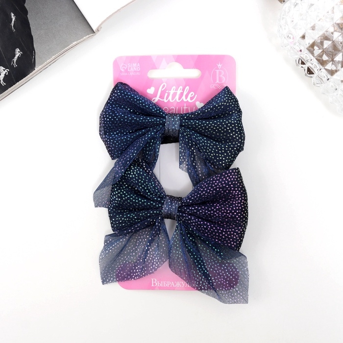 Зажим для волос  Зажим для волос "Марта" (набор 2 шт) блеск, 7,5 см, синий