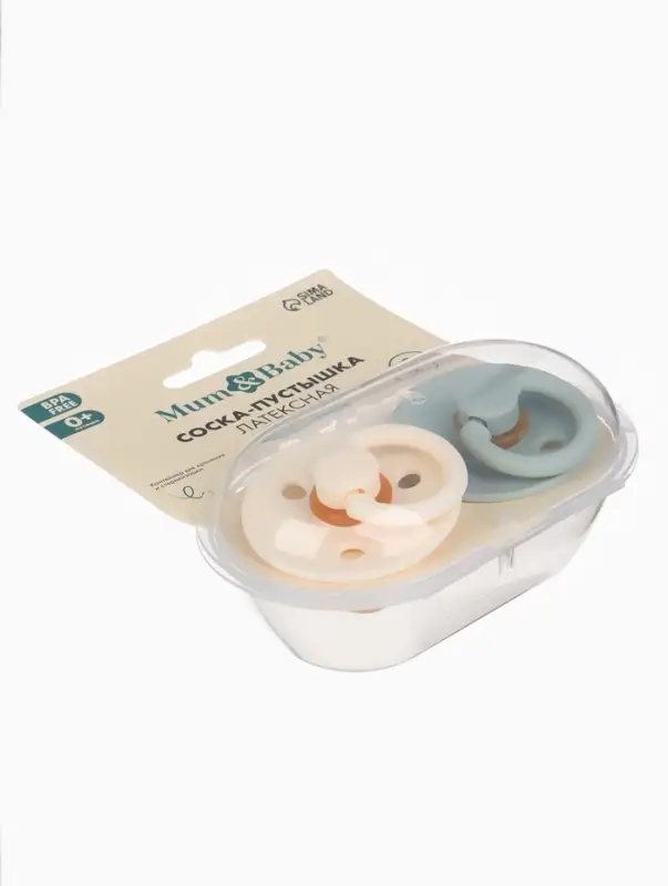 Набор классических пустышек, 2 шт., латекс, цв.айвори/зеленый, в контейнере, от 0 +., M&B Набор классических пустышек, 2 шт., латекс, цв.айвори/зеленый, в контейнере, от 0 +., M&B