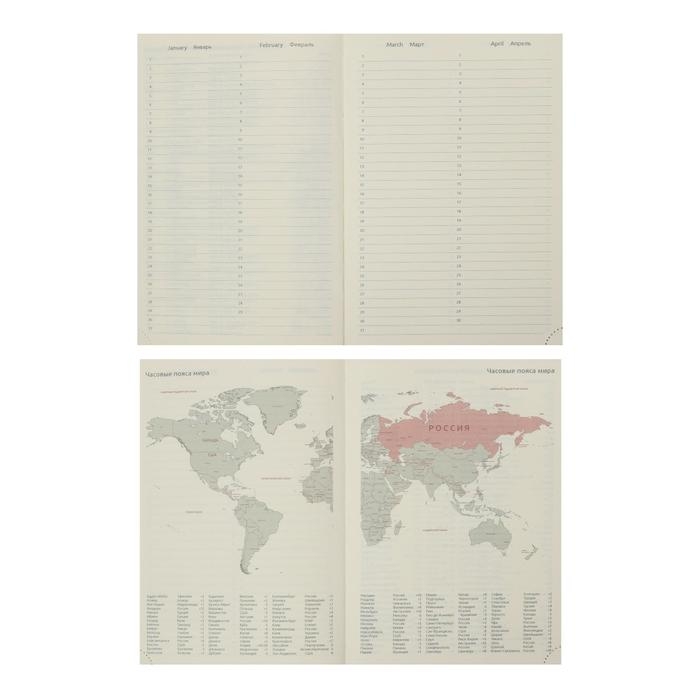 Ежедневник недатированный А5 160 листов, deVENTE. Wild, твердая обложка кожзам с поролоном, термо тиснение, перфорация, ляссе, кремовый блок 70 г/м2, коричневый