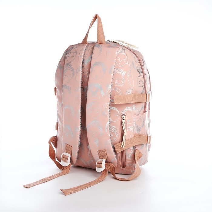 Рюкзак школьный из текстиля на молнии, 4 кармана, цвет розовый Рюкзак школьный из текстиля на молнии, 4 кармана, цвет розовый