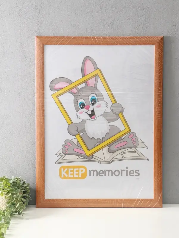 Фоторамка для фото 50х70 см "Luxe Elegance" пластик, бежевый, (пластик экран)