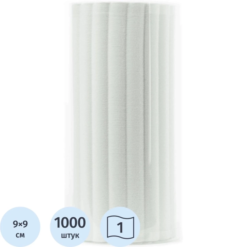 Салфетки бумажные костеры подставка AIRLAID диам 9см бел1сл 1000шт/уп 55101