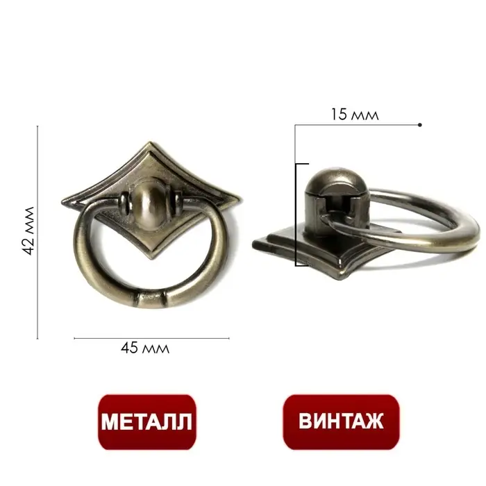 Ручка кнопка ТУНДРА РК028АВ, цвет бронза, 8 шт.