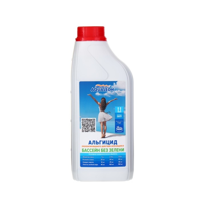 Альгицид Aqualeon непенящийся пролонгированного действия, 1 л (1 кг) Альгицид Aqualeon непенящийся пролонгированного действия, 1 л (1 кг)