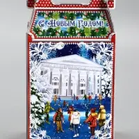 Подарочная новогодняя коробка «На катке», для сладких подарков, 17.8×10×32.5 см Подарочная новогодняя коробка «На катке», для сладких подарков, 17.8×10×32.5 см