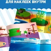 250 наклеек набор &laquo;Животные&raquo;, 7 шт. по 8 стр.