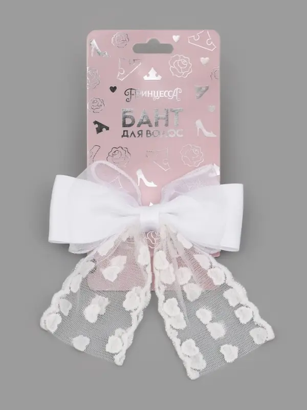 Бант для волос на заколке с лентами &laquo;Сердечки&raquo;, белый, Принцессы Дисней
