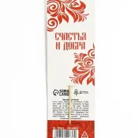 Украшение для блинов на масленицу «Матрешка», 6×19 см