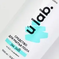 Средство для мытья пола, аромат морская соль, 1000 мл, ULAB Средство для мытья пола, аромат морская соль, 1000 мл, ULAB