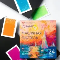 Пастель масляная 24 цветов, ЗХК &laquo;Сонет&raquo;, 10/69, круглая