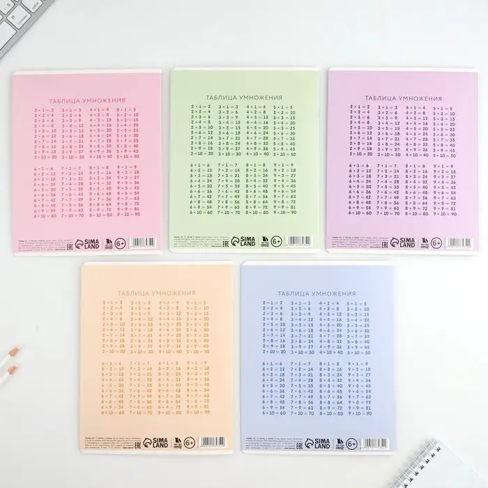 Тетрадь в клетку 12 листов А5, на скрепке &laquo;Минимализм&raquo;, обложка мелованный картон, блок №1 белизна 96%, 5 видов МИКС