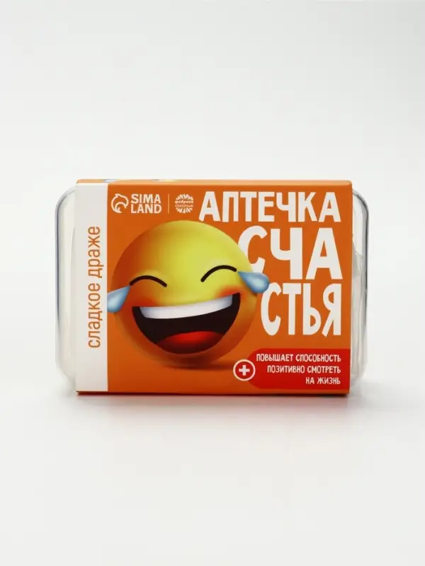 Драже конфеты в таблетнице &laquo;Счастья&raquo;, 50 г