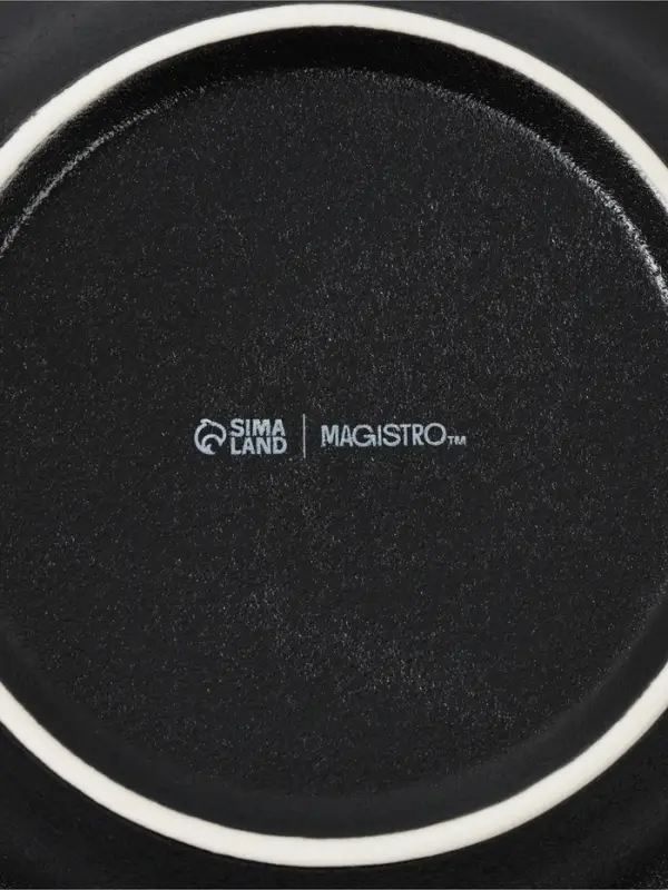 Набор тарелок для пасты Magistro Carbon, d=21 см, 2 шт., фарфор, чёрный