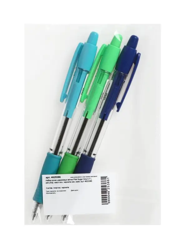 Набор шариковых ручек Pilot Super Grip, 3 штуки, автоматические, синий стержень, на масляной основе, узел 0.7 мм, резиновый упор