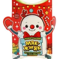 Игрушка-сюрприз Funny toys &laquo;Новогодний Мяк-жмяк&raquo; с наклейками, МИКС