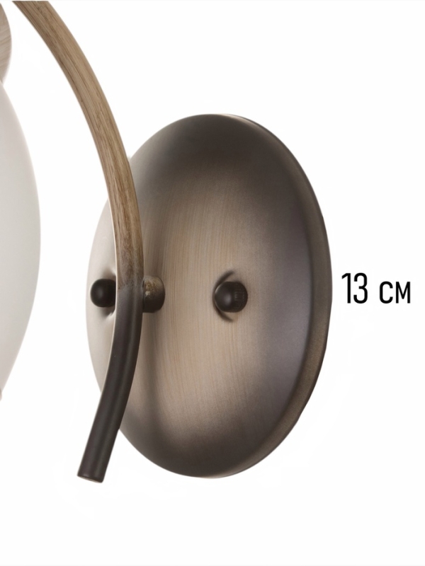 Спот "Джина" 1хЕ27 40Вт черно-бежевый 22х15х16 см