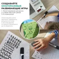 Пленка для ламинирования А4, 125 мкм, 60 штук, глянцевая, Гелеос