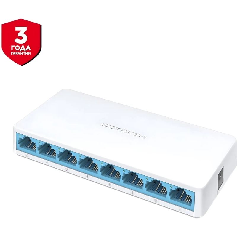 Коммутатор Mercusys MS108 (L2) 8x100Мбит/с неуправляемый