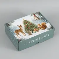Коробка подарочная, самосборная &laquo;Зимний лес&raquo;,30.7&times;22&times;9.5 см