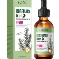 Масло розмарина для кожи головы и волос, против выпадения и для роста, 50 мл