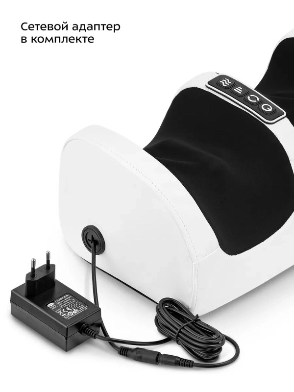 Массажер для ног электрический КТ-2994 - 24 Вт Массажер для ног электрический КТ-2994 - 24 Вт