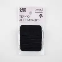 Термоаппликация Happy, 5×2.7 см, чёрная