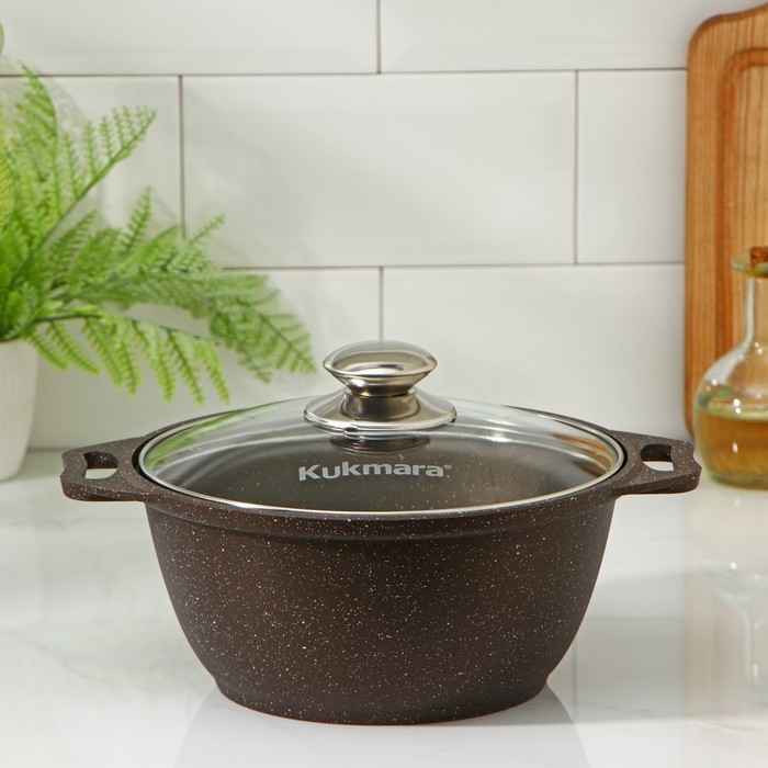 Кастрюля, 2 л, d=22 см, h=15 см, антипригарное покрытие, цвет кофейный мрамор Кастрюля, 2 л, d=22 см, h=15 см, антипригарное покрытие, цвет кофейный мрамор