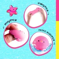 Игрушка-сюрприз &laquo;Мяк-жмяк: Цыплята&raquo; с наклейками, МИКС