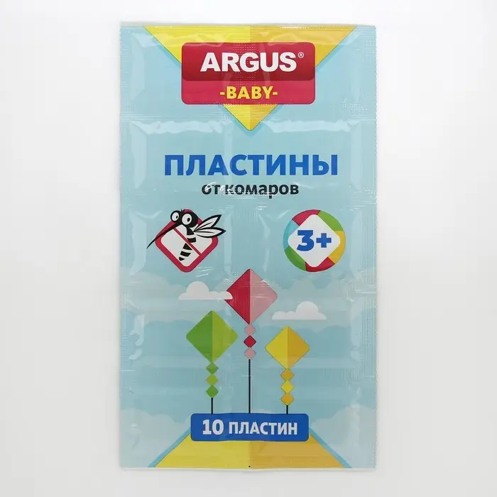 Пластины от комаров Argus baby для детей без запаха по 10 шт Пластины от комаров Argus baby для детей без запаха по 10 шт