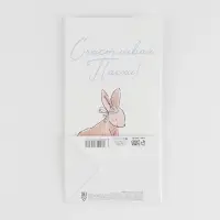 Пакет подарочный без ручек &laquo;Светлой Пасхи!&raquo;, 10&times;19.5&times;7 см