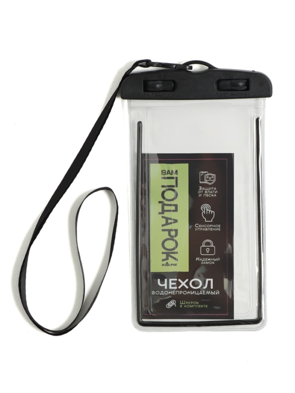 SUP доска надувная TOURING KELPIE 12.6 SUP доска надувная TOURING KELPIE 12.6", 383х80х15 см