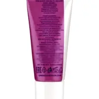 Крем для лица и век Delicare Retinol, 56+, 20 мл