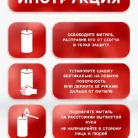 Цветной дым, заряд 0.8 дюйма, ОПТИ, 60 сек, цена за 1 шт., микс из 5 шт. с ручкой