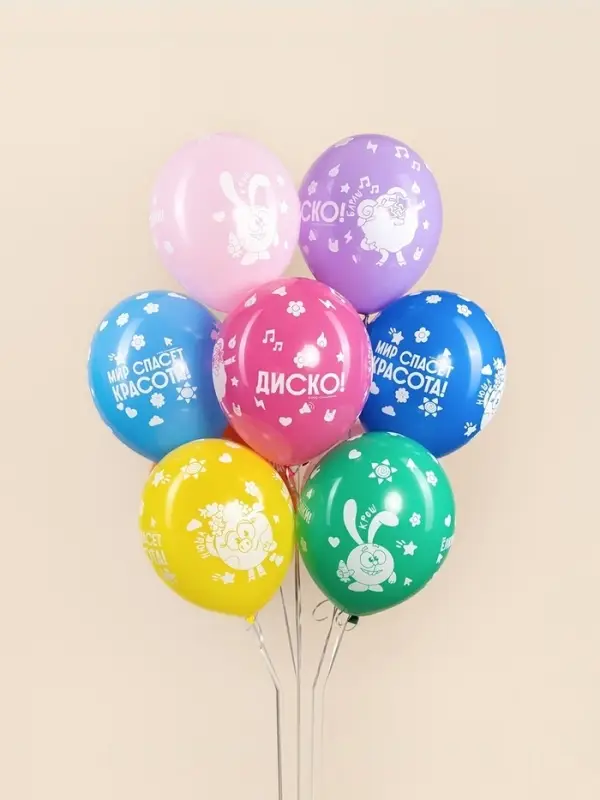 Воздушный шар латексный 12" &laquo;Смешарики&raquo;, ассорти, 25 шт.