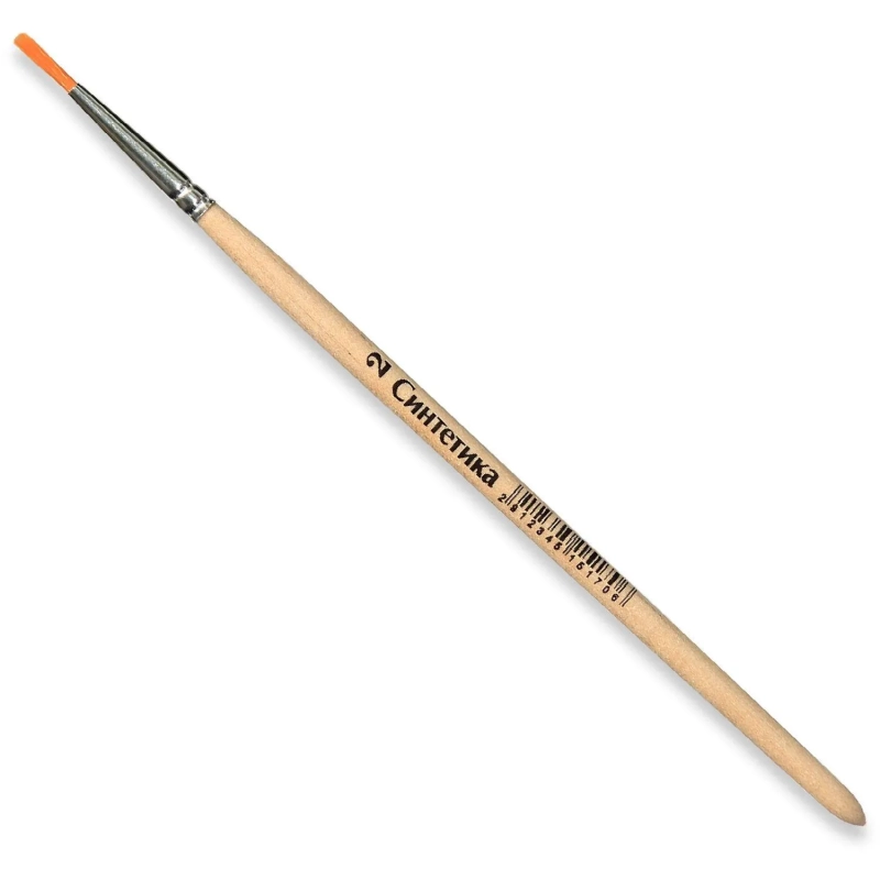 Кисть&nbsp; синтетика круглая №2