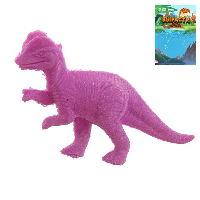 Растущие животные «Страна динозавров», МИКС Растущие животные «Страна динозавров», МИКС