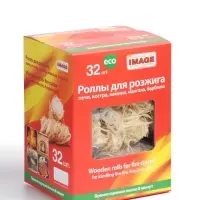 Роллы для розжига, 32 шт., древесные