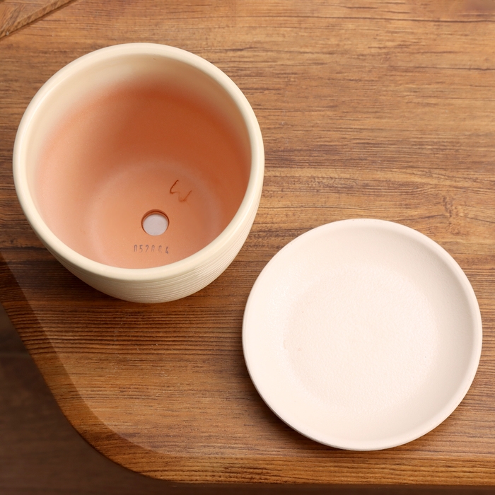 Горшок цветочный Спираль бежевый крокус №1, 0,7 л, d - 11,7 см Горшок цветочный Спираль бежевый крокус №1, 0,7 л, d - 11,7 см